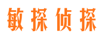 崇信婚外情调查取证